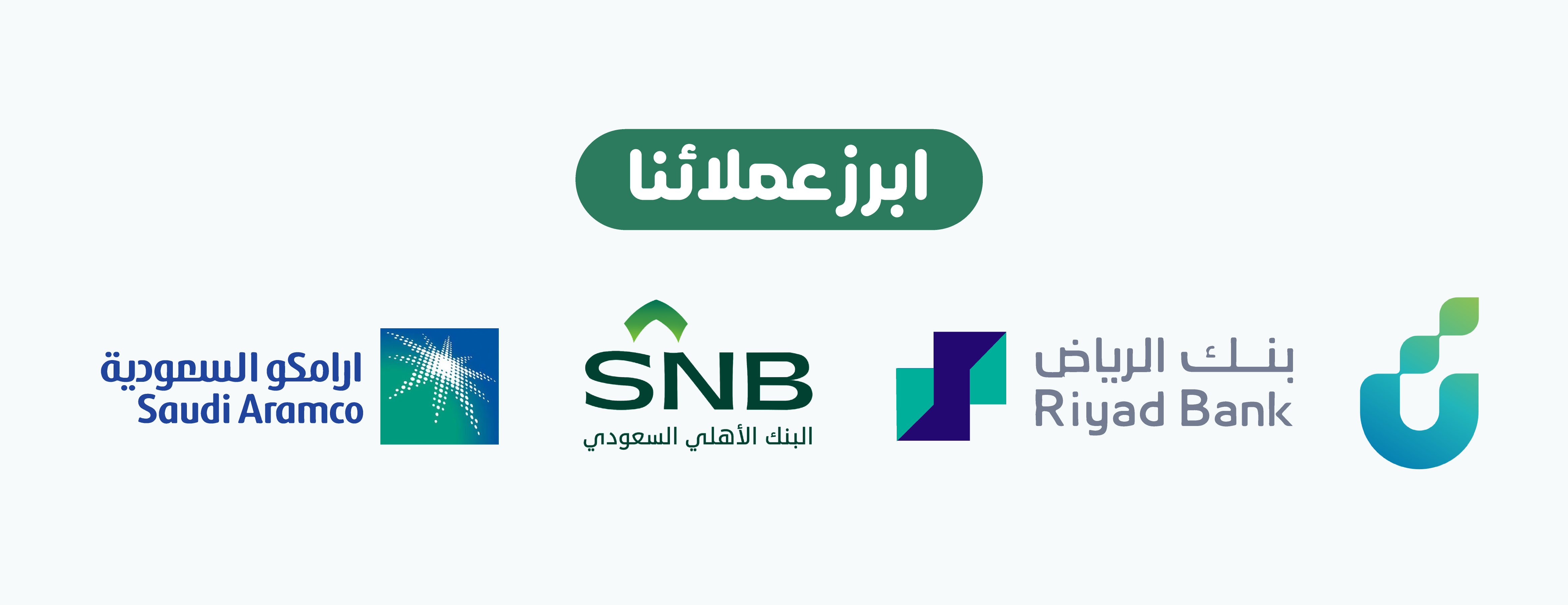 المطبعة الالكترونية بروستيكر image-slider-2