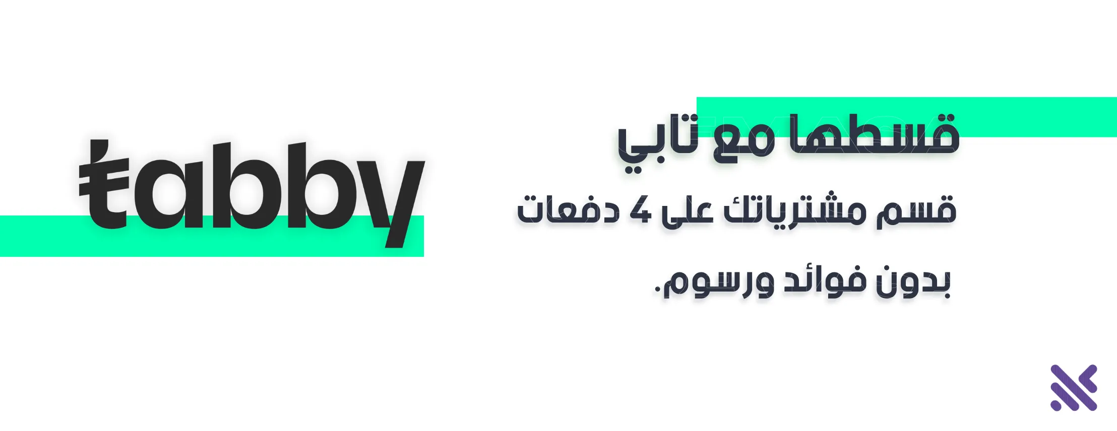 متجر قمة image-slider-4