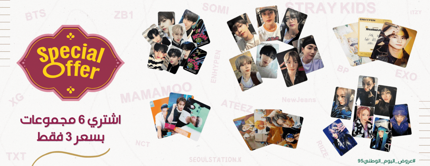 Seoul Station image-slider-2