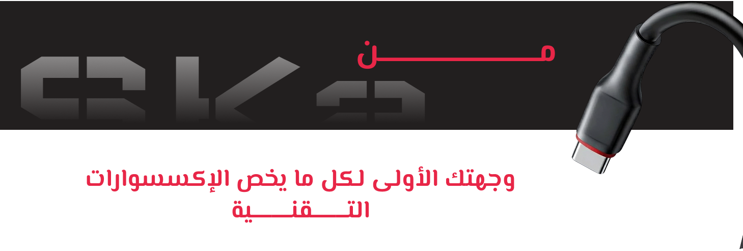 متجر ska image-slider-0