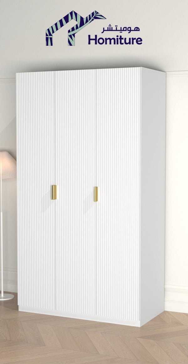 Banner خزائن ملابس