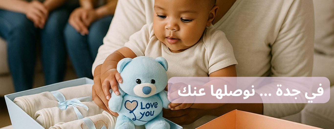بليسيا | BLESSIA image-slider-2