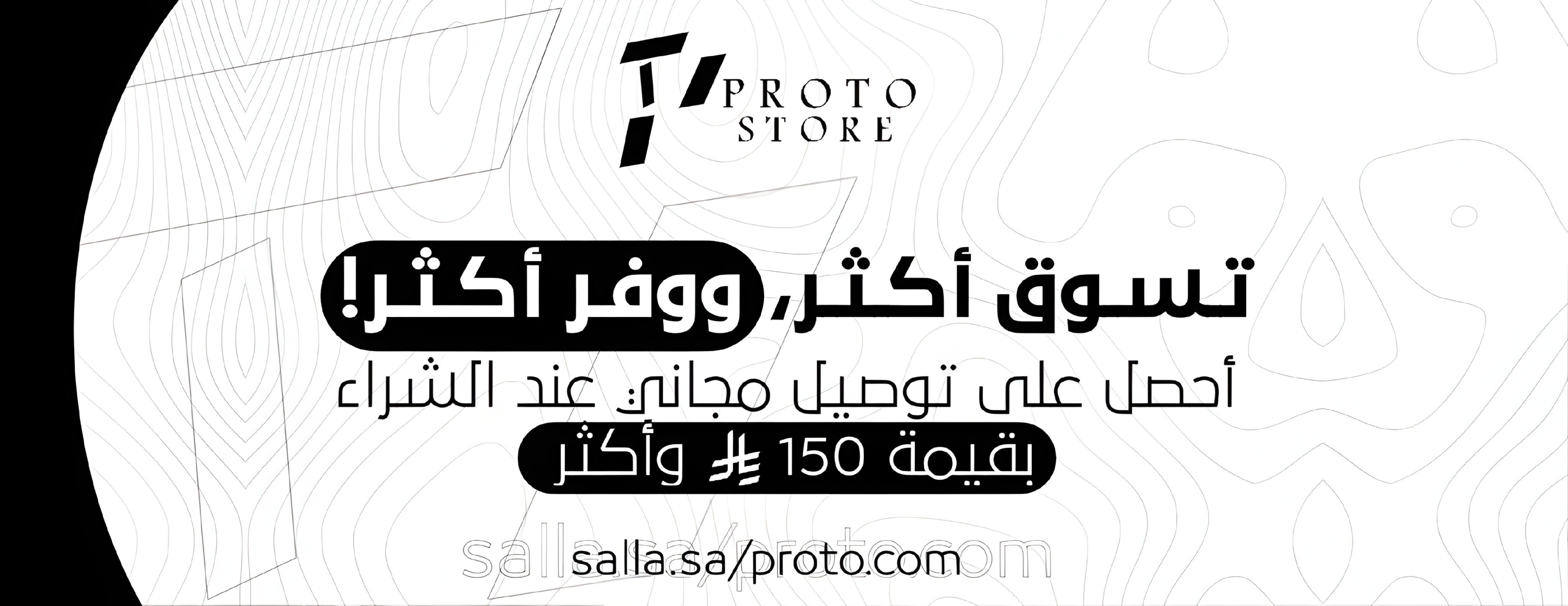 Proto image-slider-1