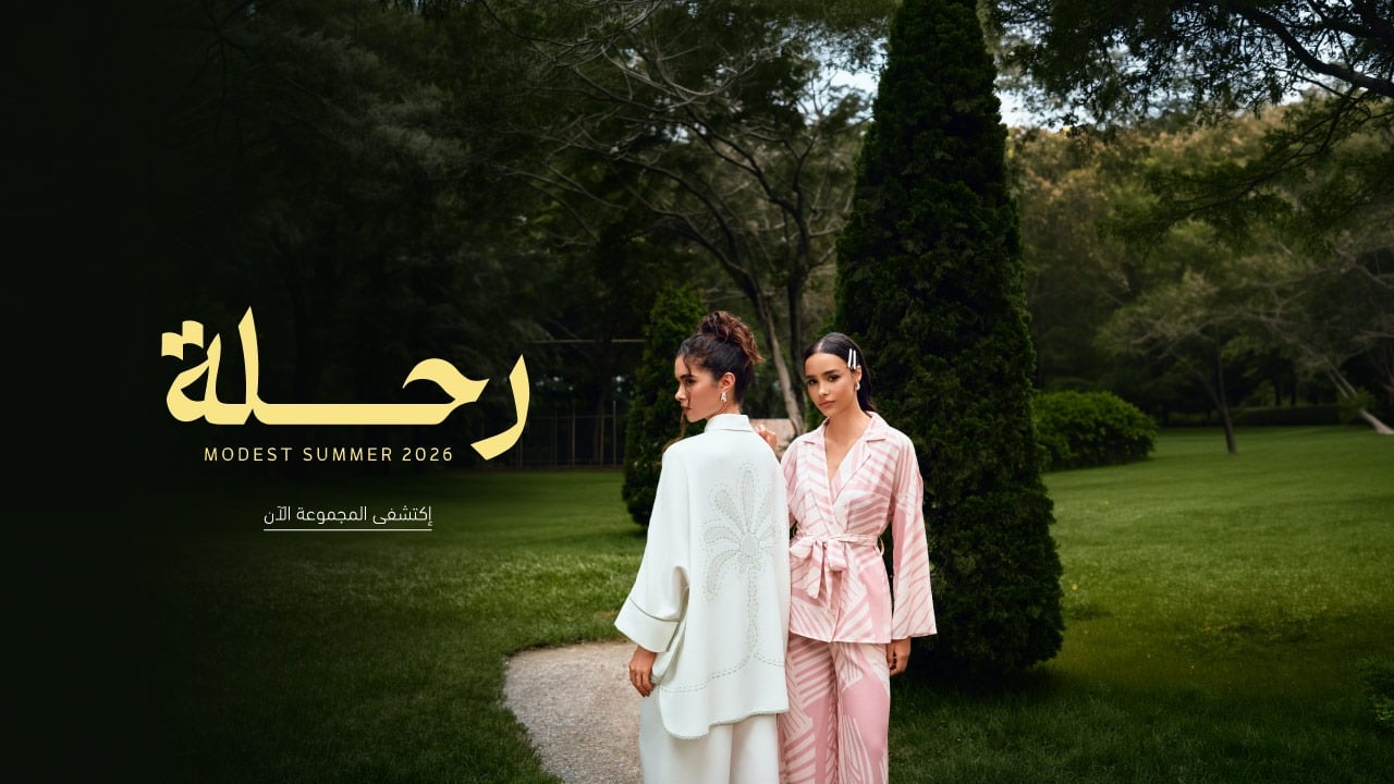 سنبل - المتجر الإلكتروني - Sonbol
