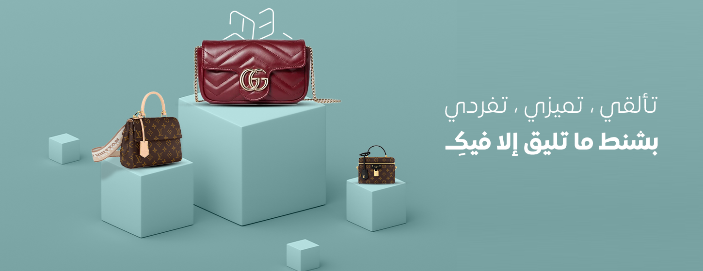 عين اورا image-slider-1