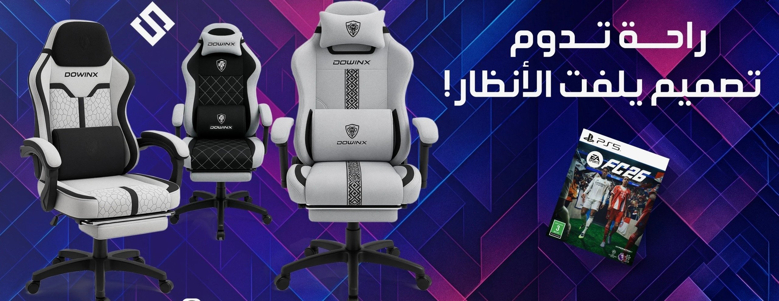 Power Souq image-slider-0