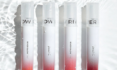 جمالك مع الطبيعة