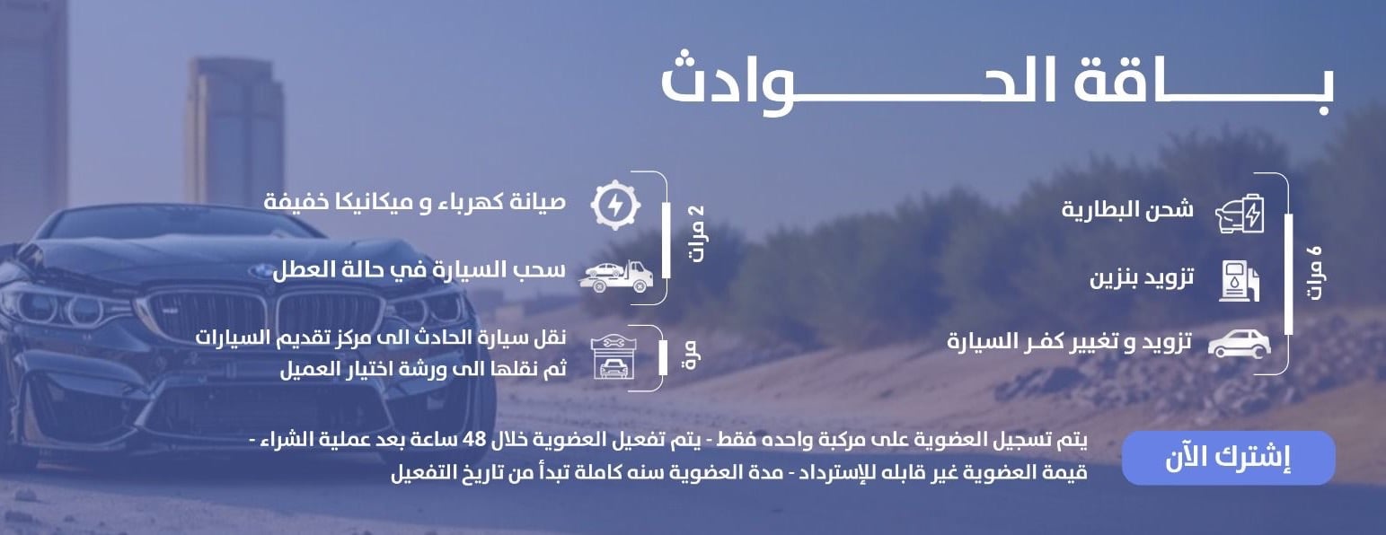جاي image-slider-2