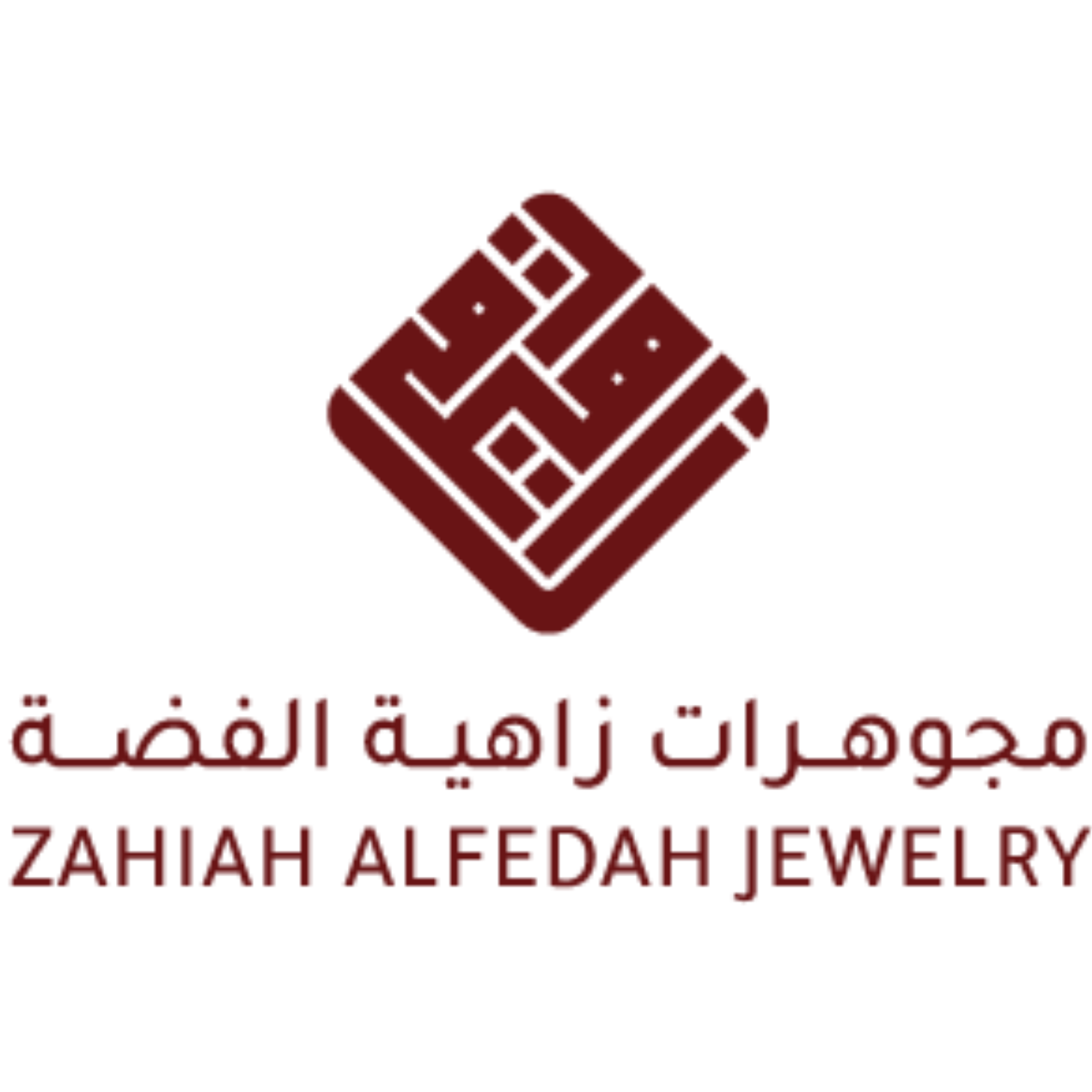 متجر زاهية الفضة