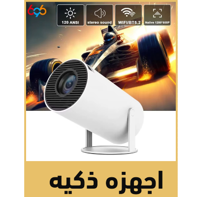 زمبيل علي image-slider-1