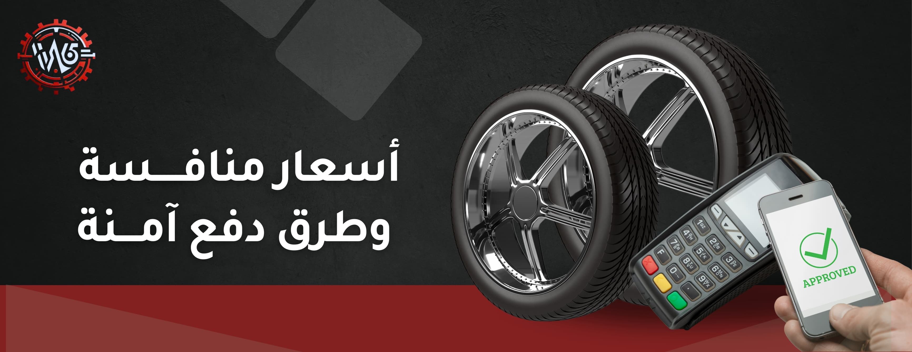 متجر وافر لقطع غيار السيارات الصينية image-slider-2