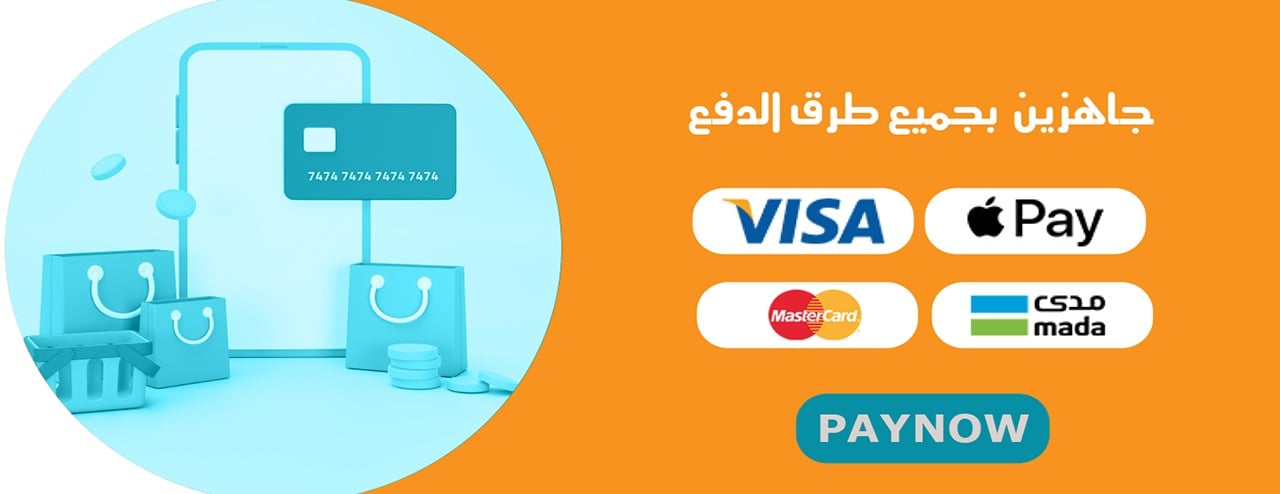سوق الجملة image-slider-1
