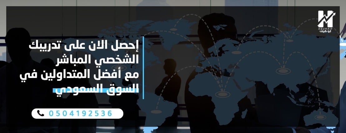 التداول الاحترافي image-slider-2