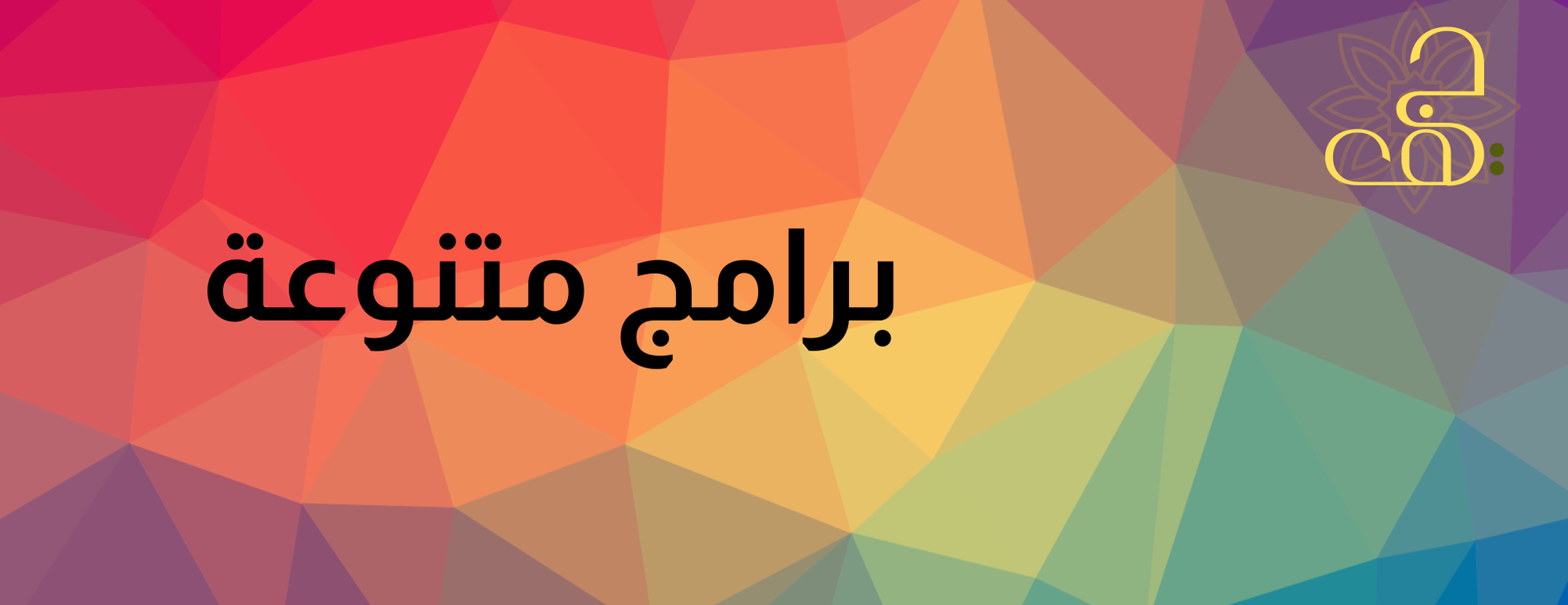 حنيف image-slider-2