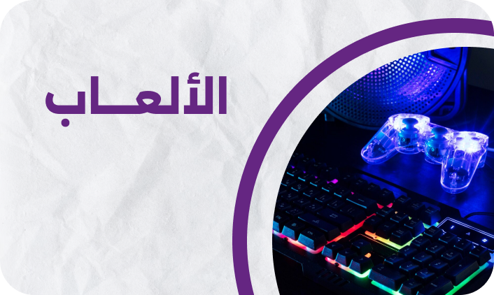 بانر ترويجي