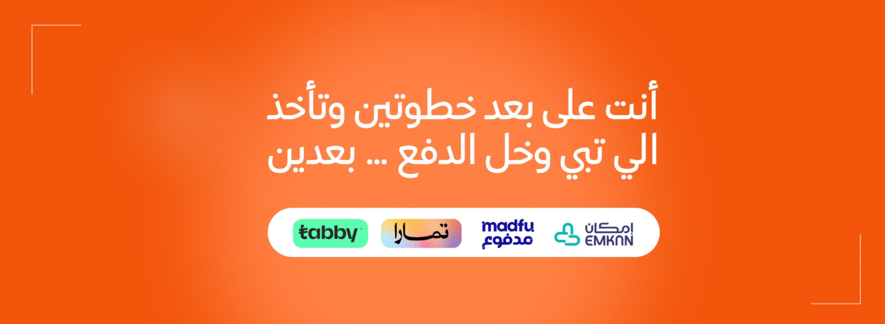 قرنتي image-slider-2