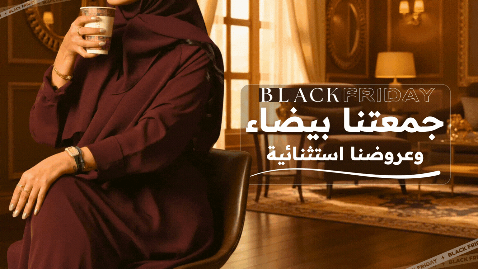 الشموخ للعبايات image-slider-0