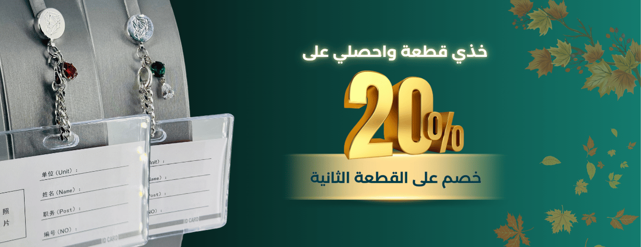Noorjewellery image-slider-0
