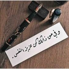 محمد الدوسري