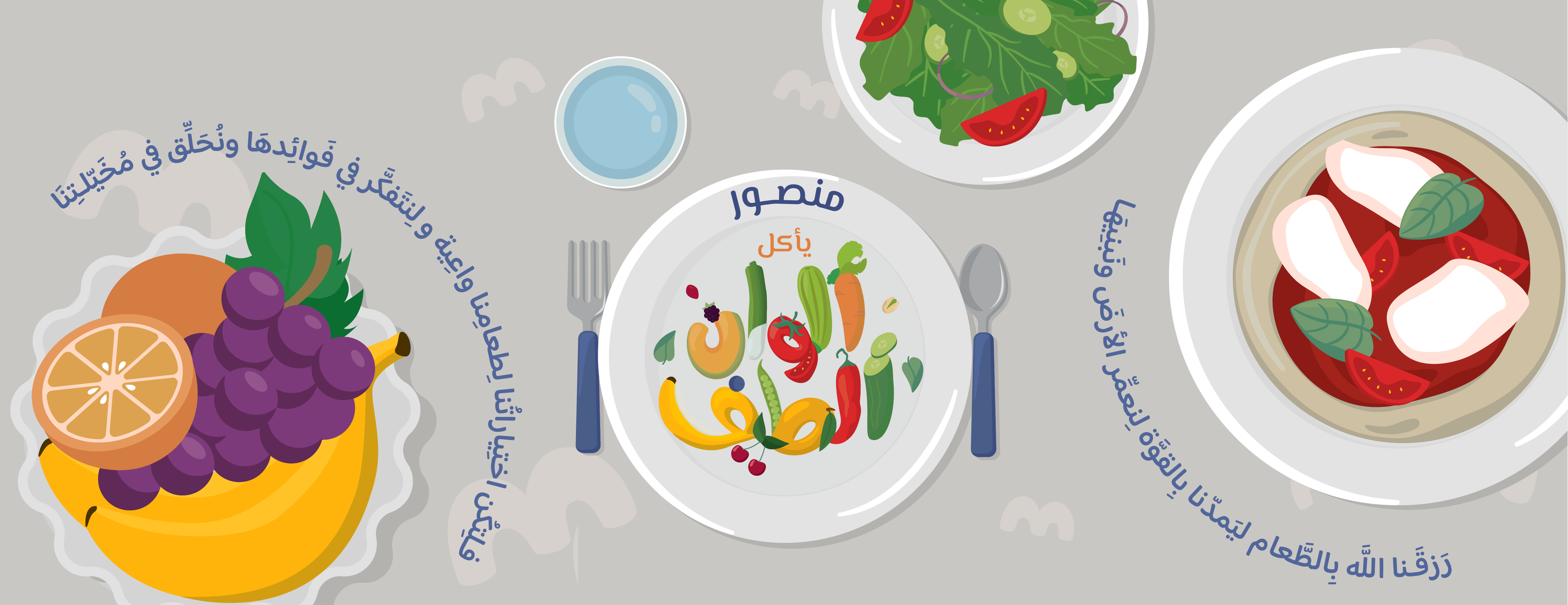 حلّق image-slider-1