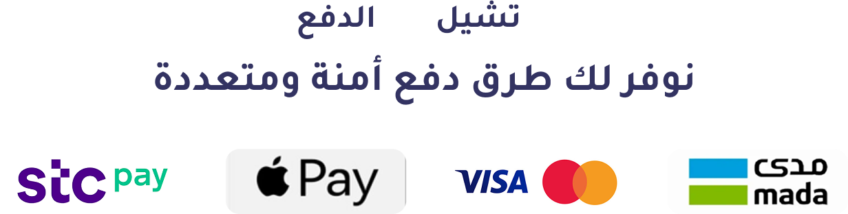 fixed banner