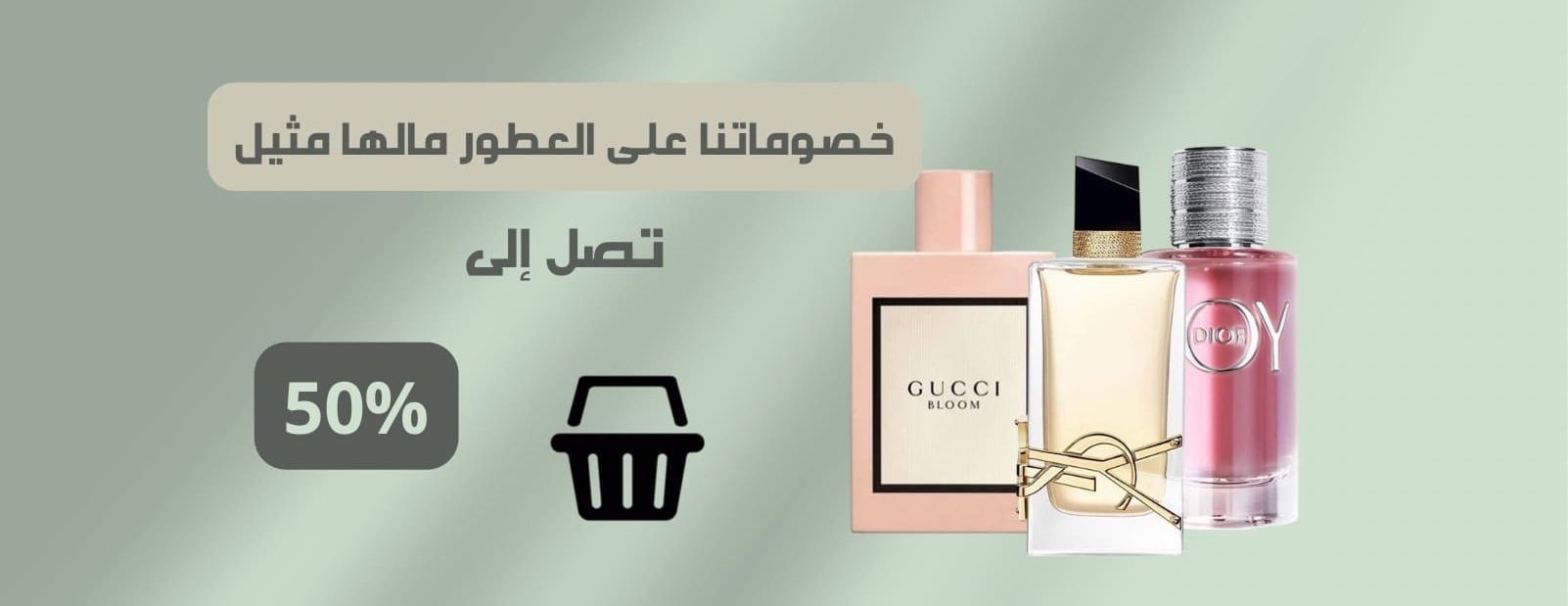 حكايتنا image-slider-0