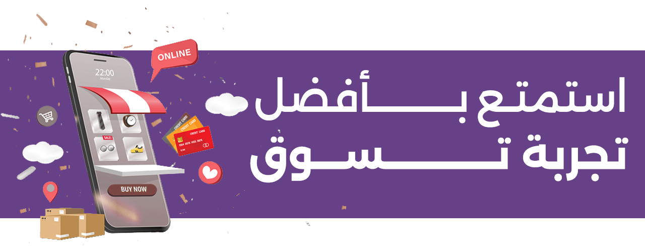 fixed banner