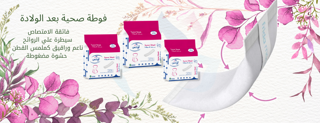 SUPERIOR BUSINESS image-slider-0