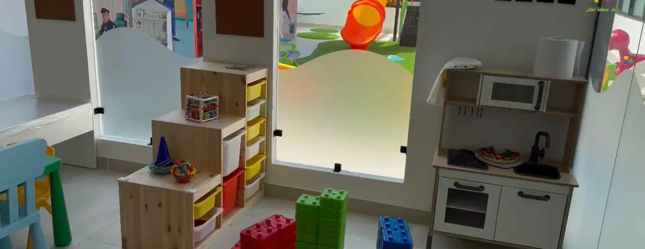 kidzone | سنستمر لنمو أفضل image-slider-2