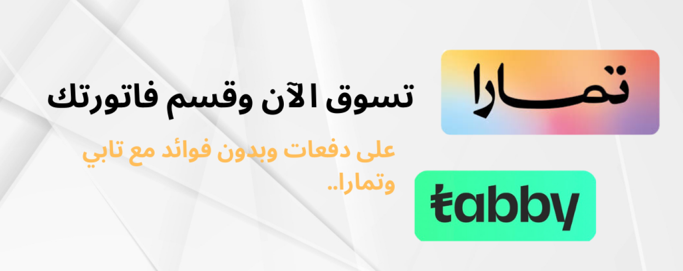 هتان image-slider-0