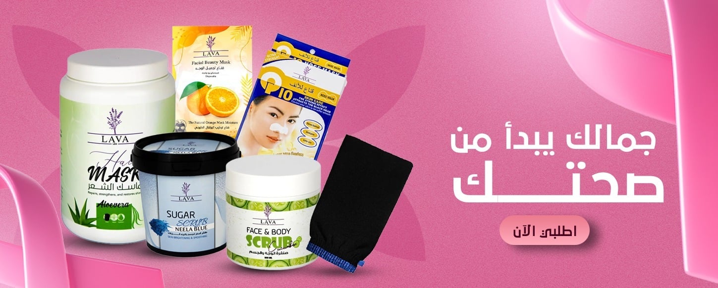 إمداد