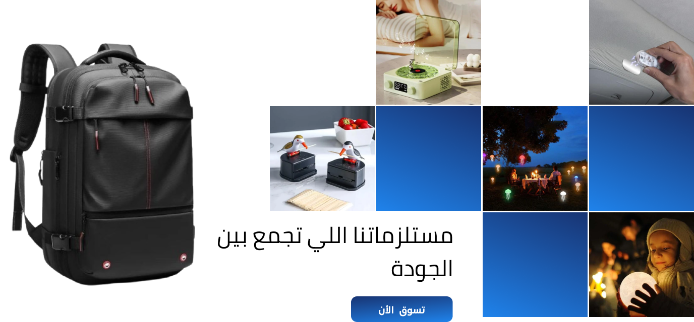 باور زون image-slider-0