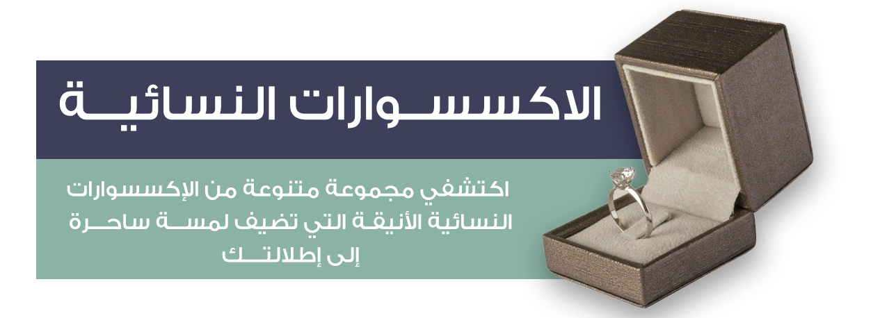 طراد image-slider-0