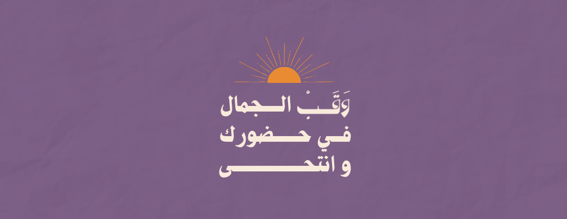 عبــــــايـــــــــات وقــــب image-slider-0