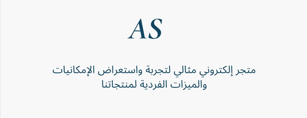AS image-slider-0