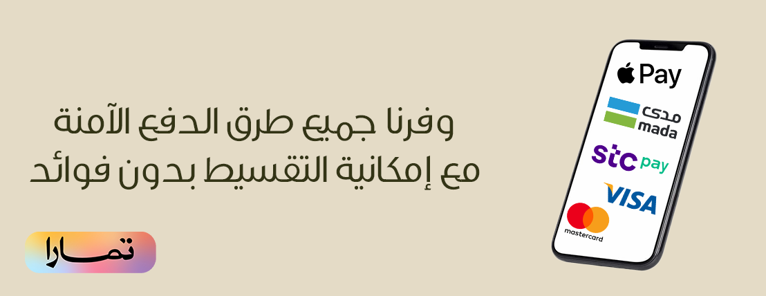 رواق بوتيك image-slider-0