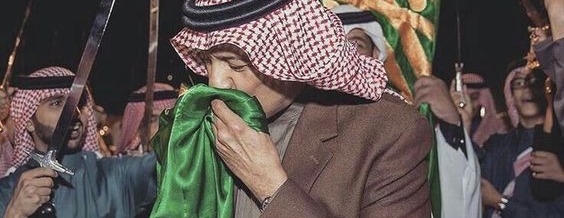 pocket مخبا image-slider-1