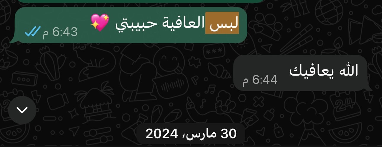 روز image-slider-1