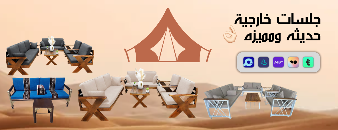 بسطتنا image-slider-1