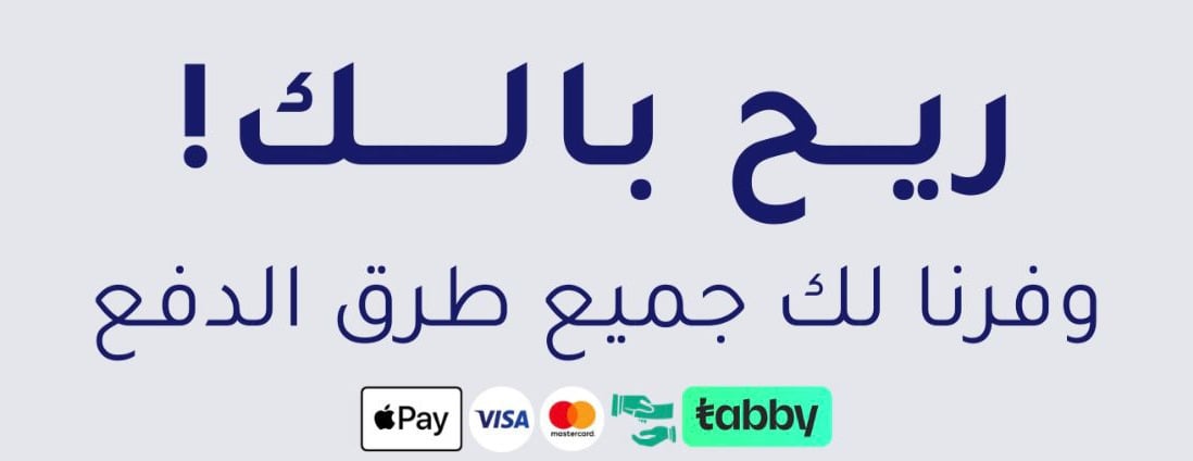 متجر داش كام ستور image-slider-0