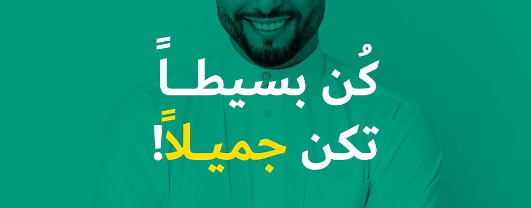 ساعات فاخرة لكل لحظة