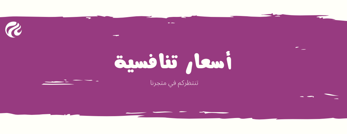 أوتام Otam image-slider-4
