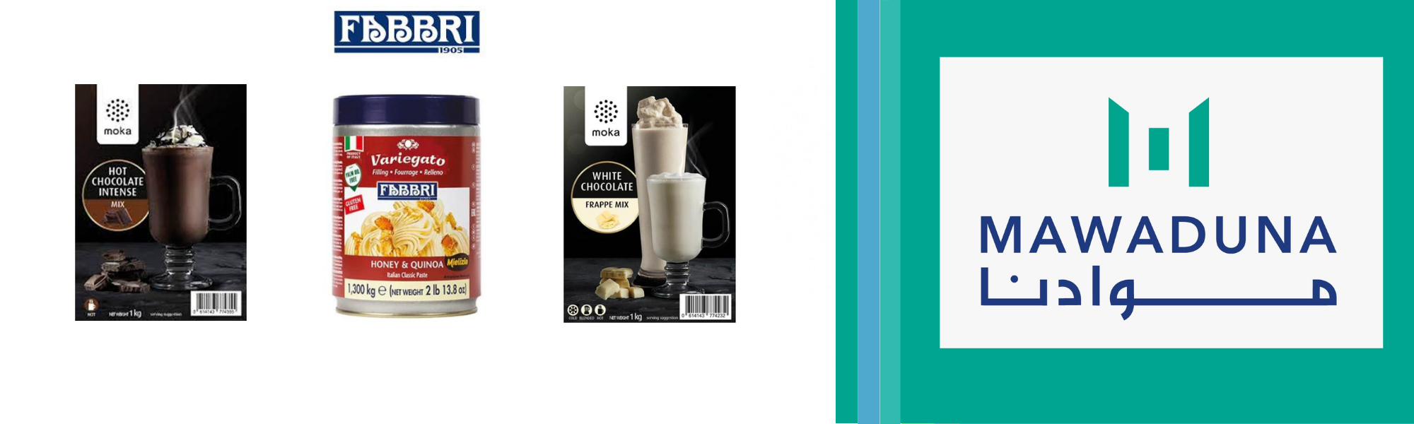 الاغذية | شركة موادنا