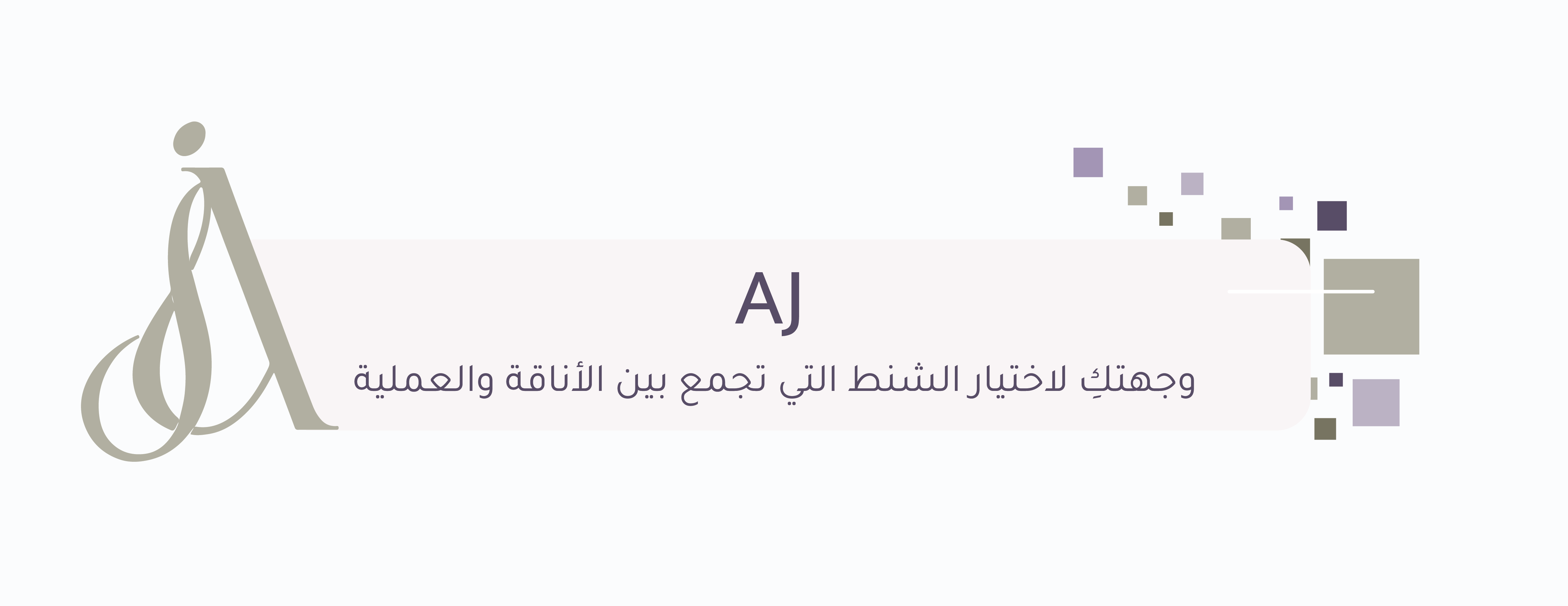 AJ image-slider-0