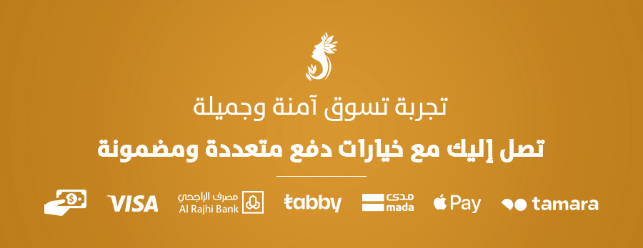 متجر سنيورا image-slider-0