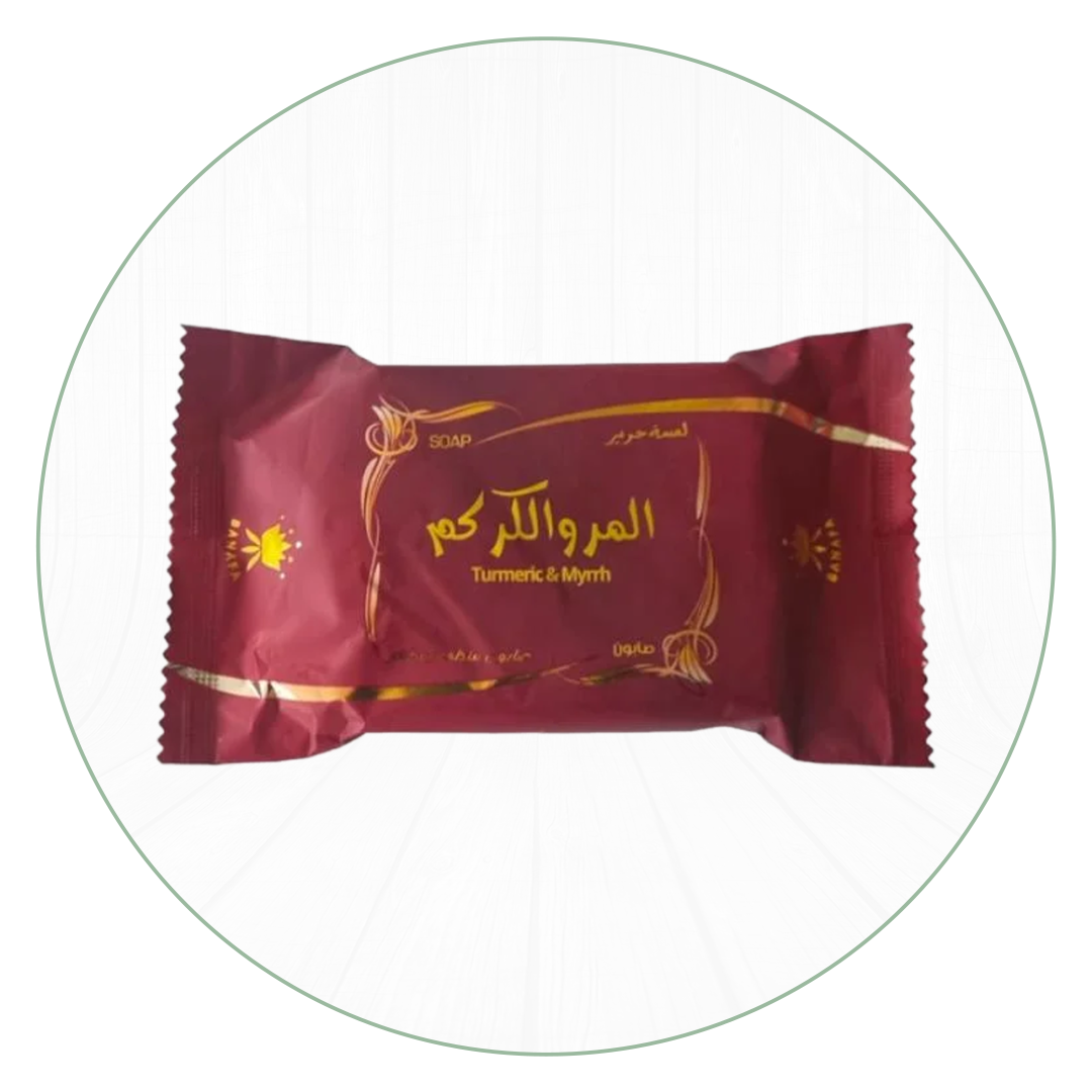 الصابون