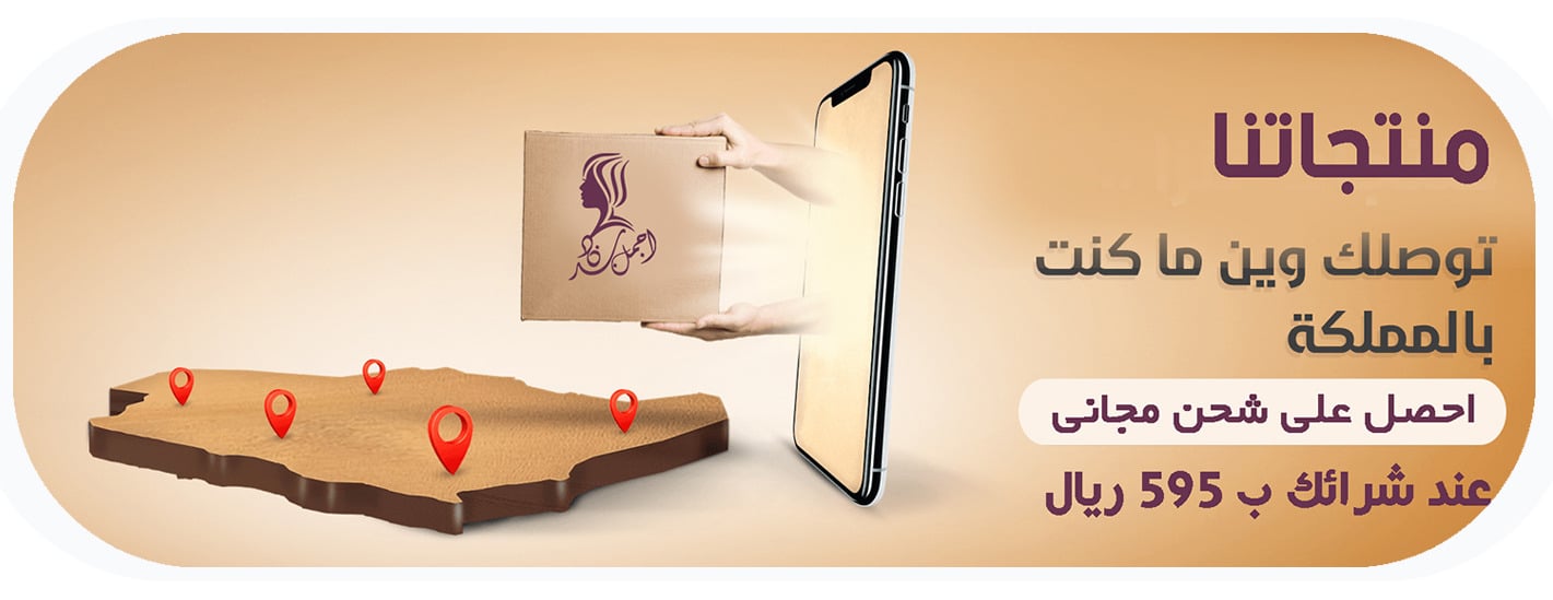 اجمل براند image-slider-3