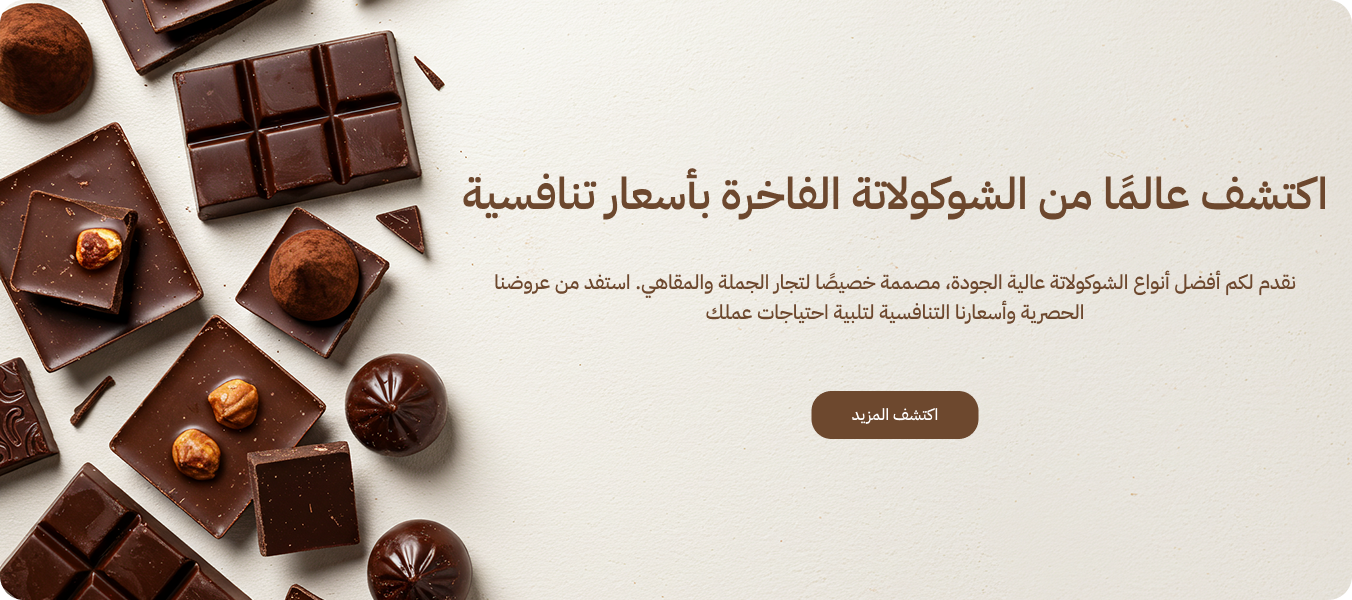 بوابات الافاق image-slider-0
