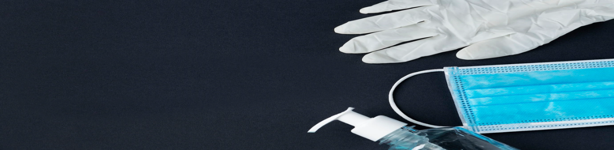 مستلزمات الوقاية ومكافحة العدوى