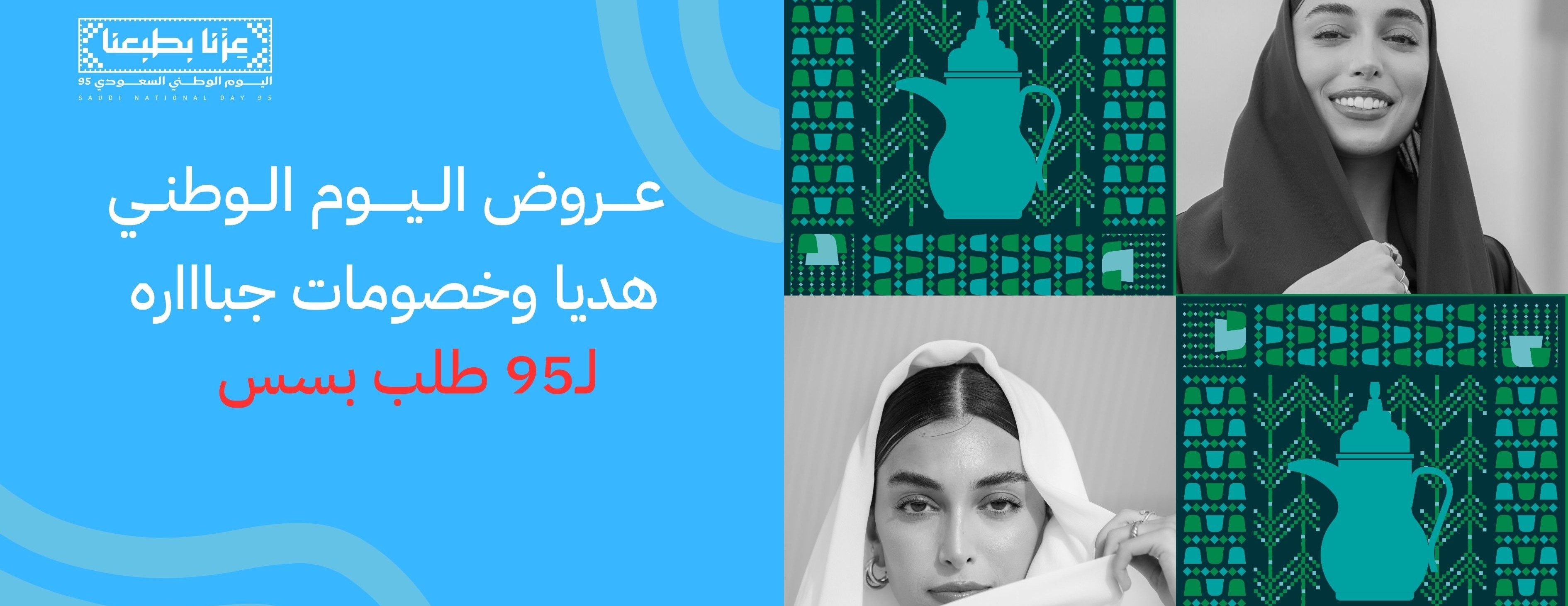 ELEBOX image-slider-0